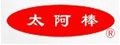 太阿棒